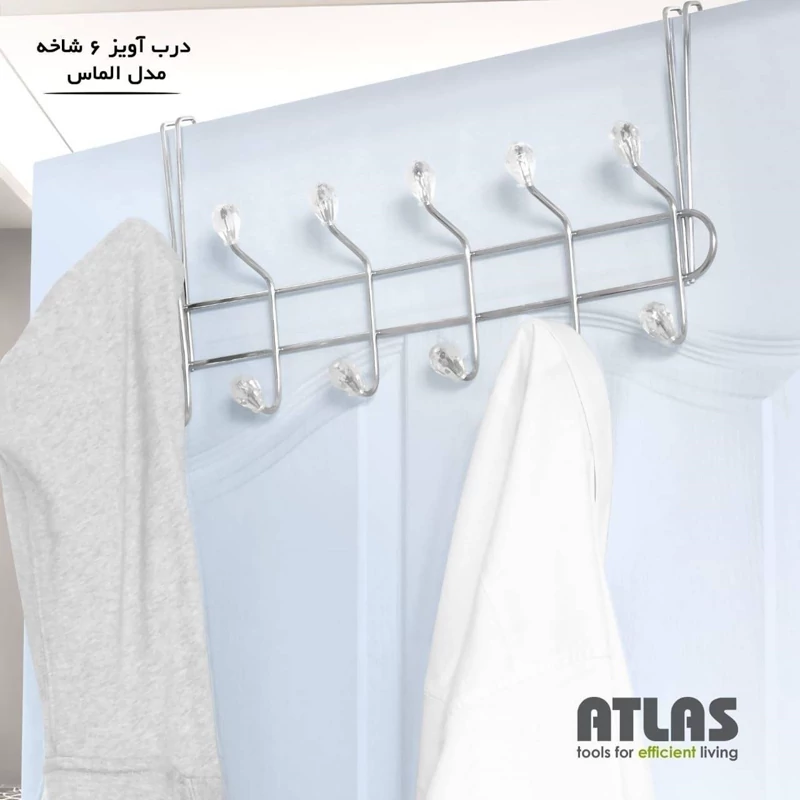 درب آویز مدل الماس کد 405