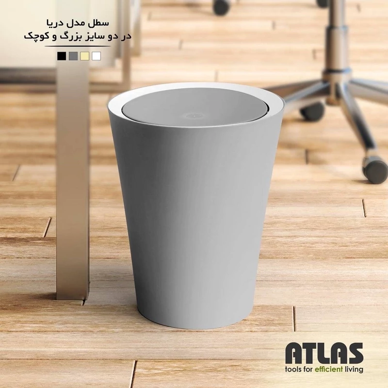 سطل پلاستیکی بزرگ کد371