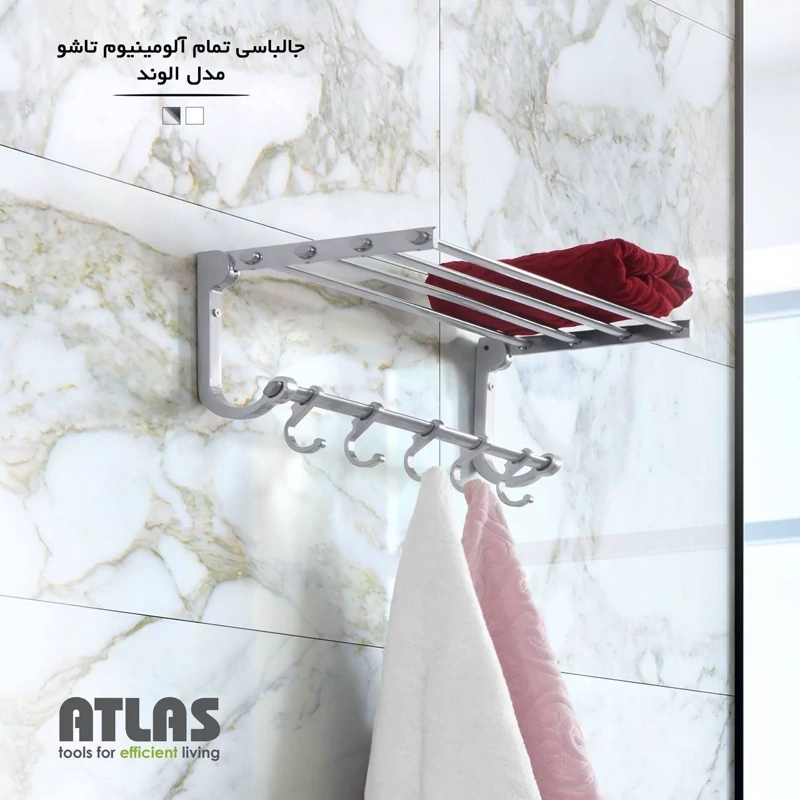 جالباسی مدل الوند کد 416