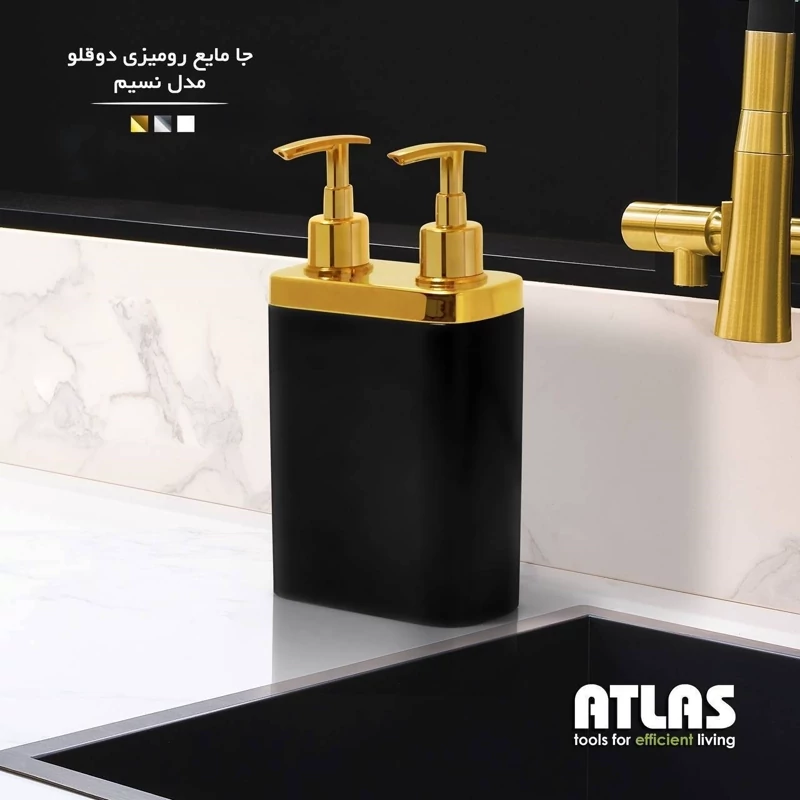 جامایع رومیزی کد516