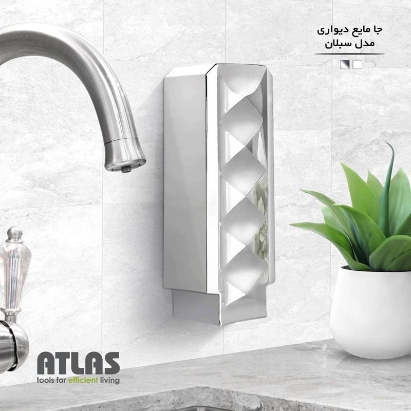 جامایع دیواری کد 535