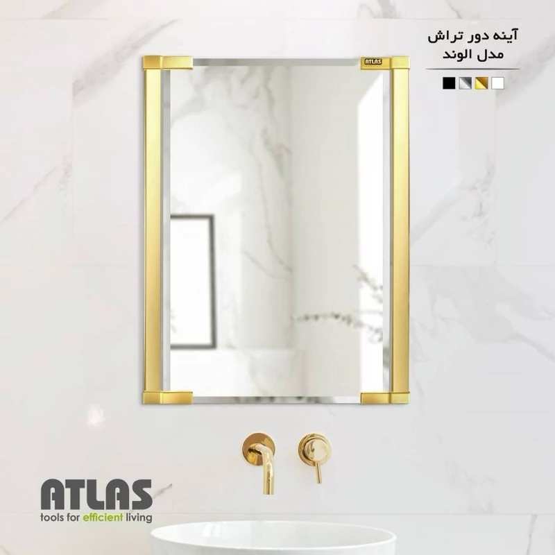 آینه مدل الوند بزرگ کد219