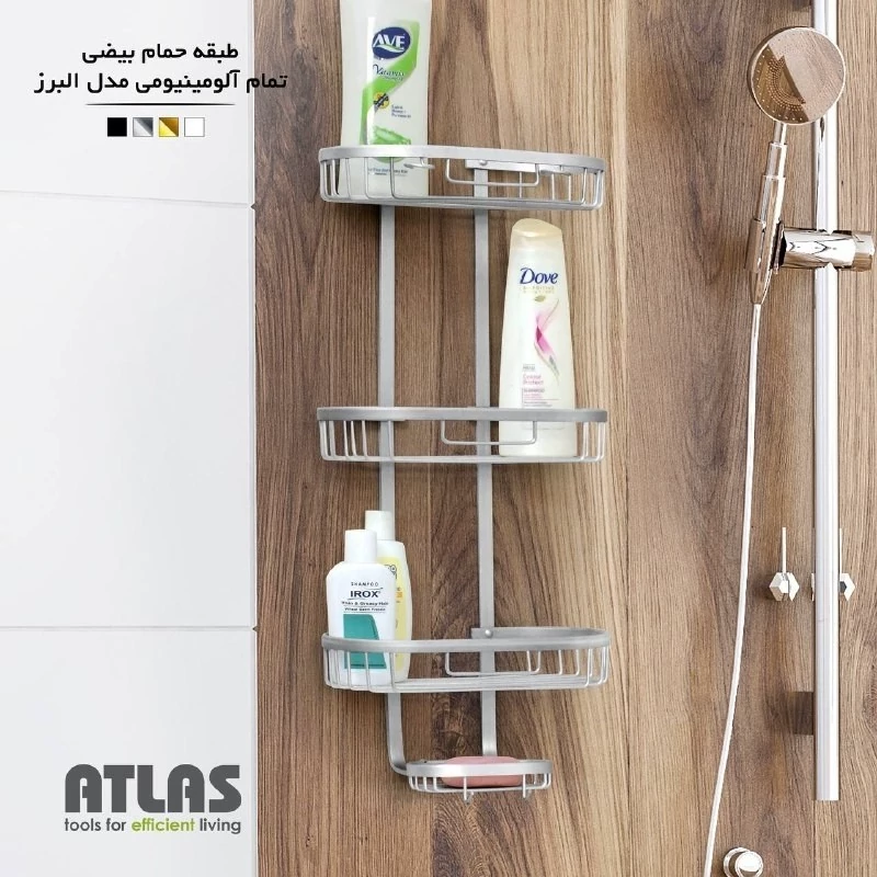 استند سه گوش مدل البرز127
