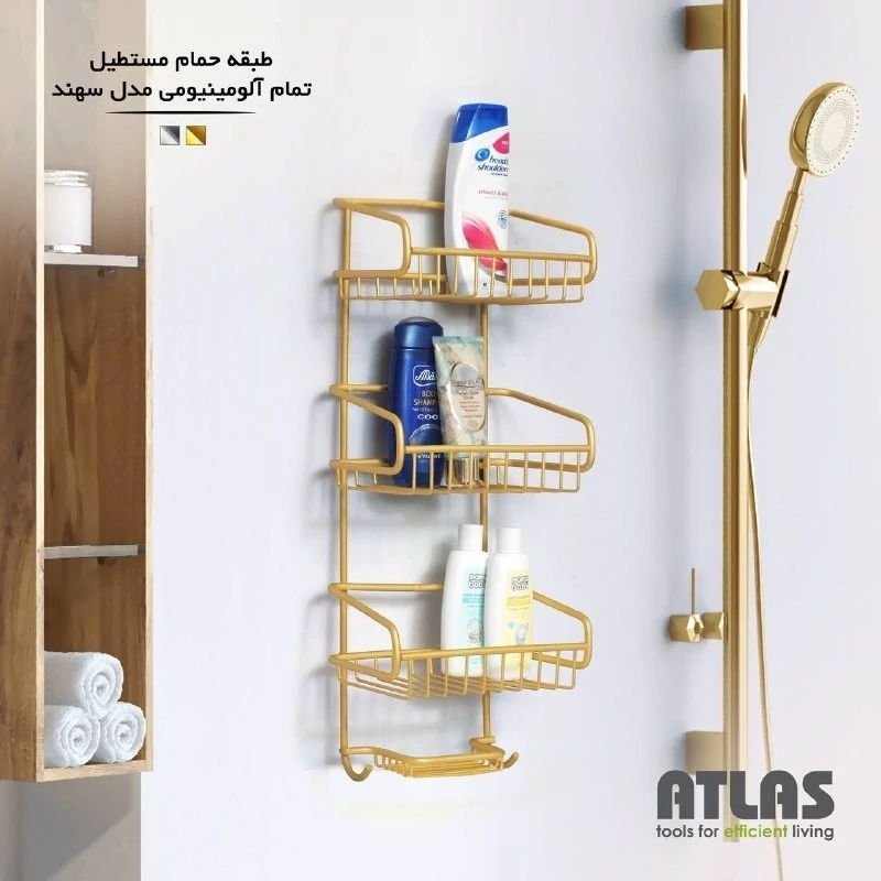استند سه گوش مدل سهند کد 125