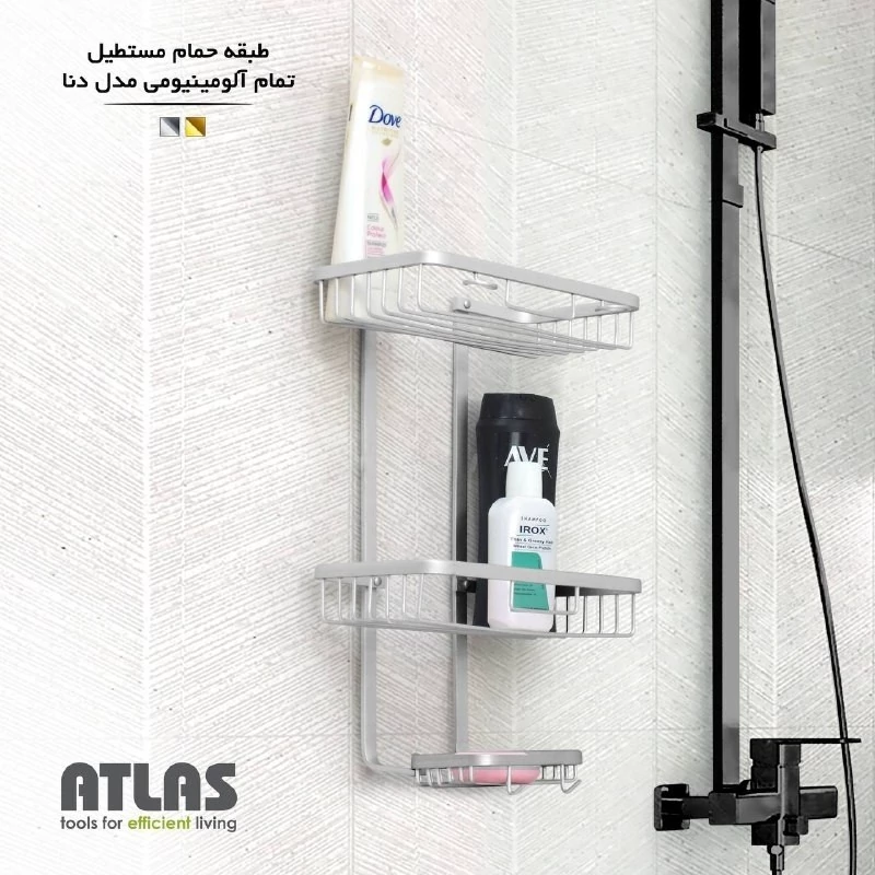 استند سه گوش مدل دنا 128