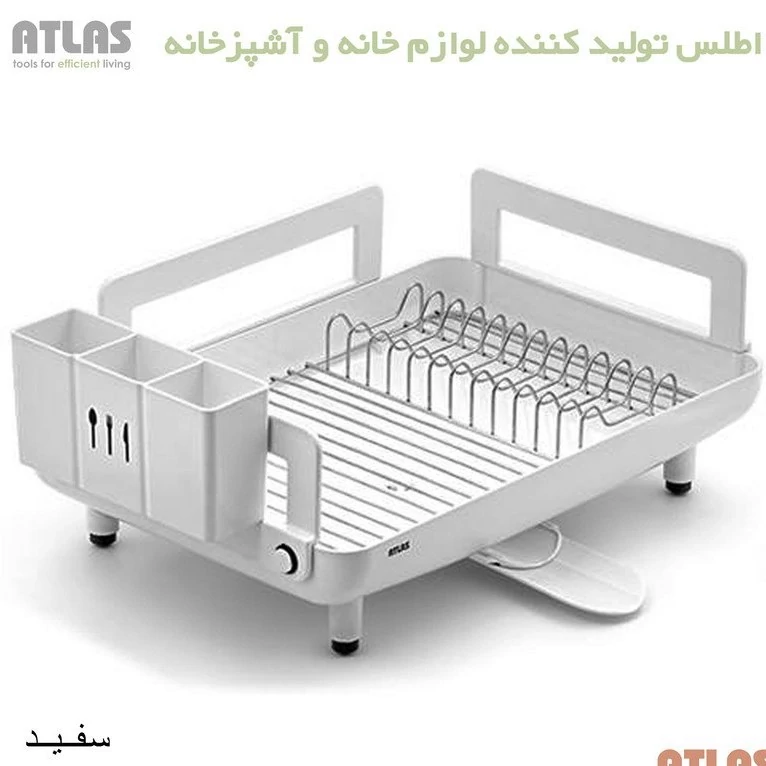 جا ظرفی یک طبقه مدل شقایق نقره اي (استیل نگیر) اطلس  کد 472
