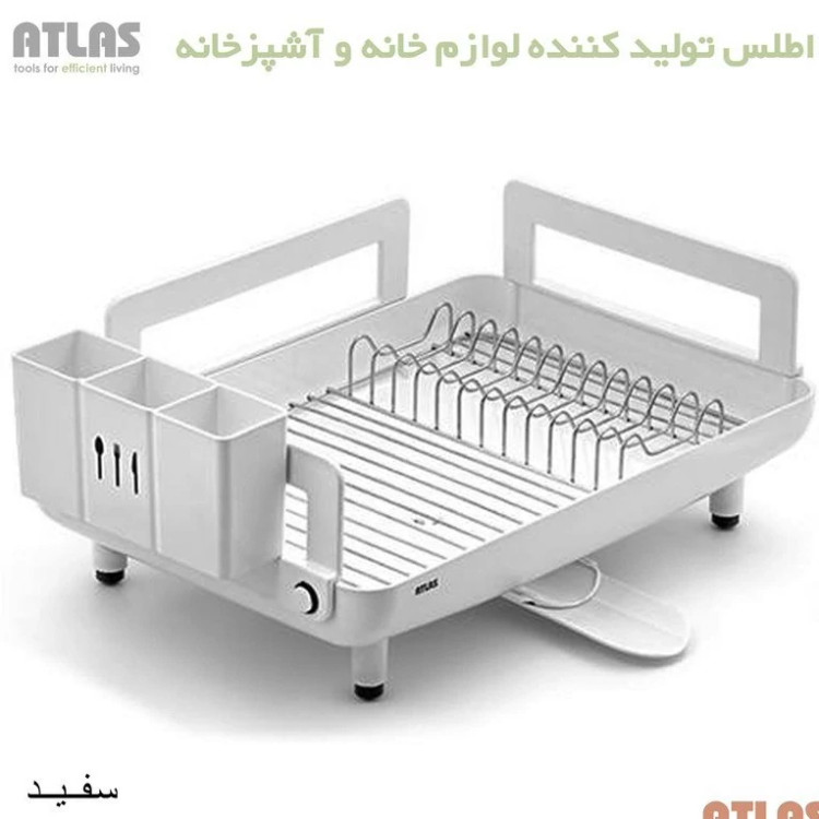 جا ظرفی یک طبقه مدل شقایق نقره اي (استیل نگیر) اطلس کد 472