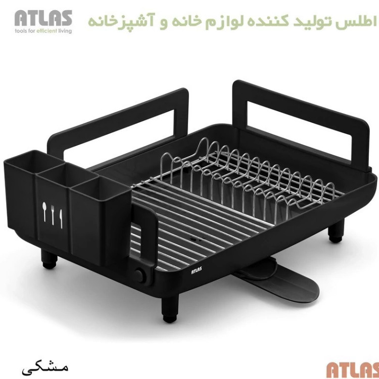 جا ظرفی یک طبقه مدل شقایق نقره اي (استیل نگیر) اطلس کد 472