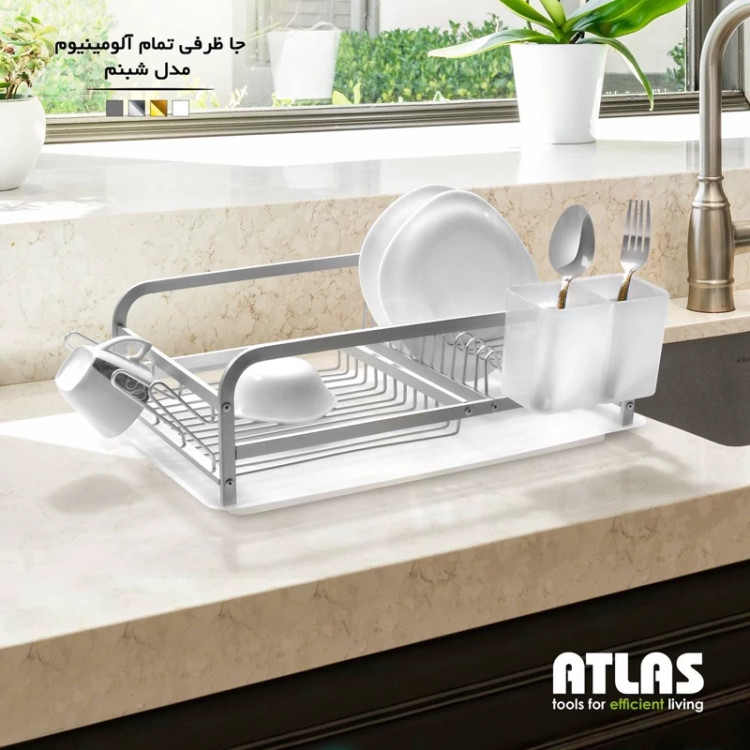 جاظرفی تمام آلومینیوم مدل شبنم اطلس کد 458
