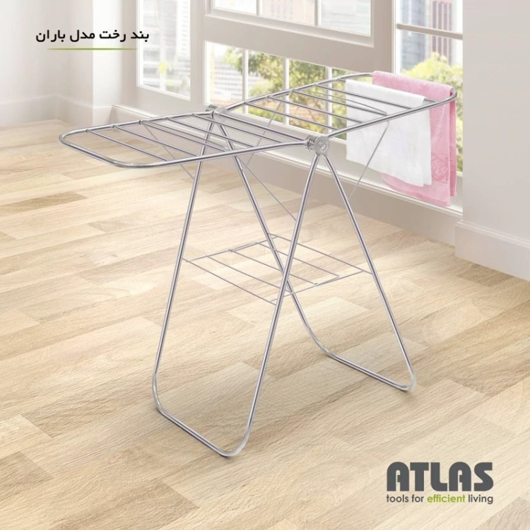 بندرخت فلزي مدل باران اطلس کد 305