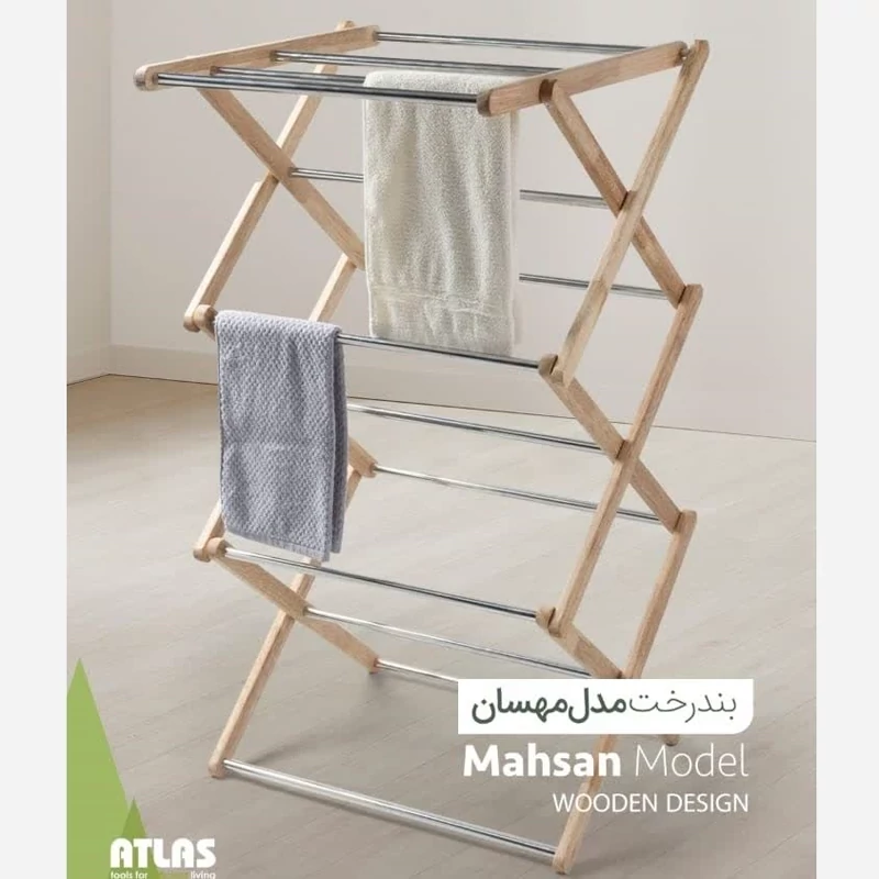 بندرخت استیل چوب مدل مهسان اطلس کد 319