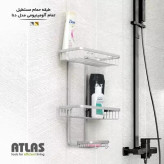 دو طبقه مستطیل آلومینیوم مدل دنا اطلس کد 128