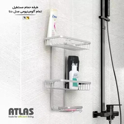 دو طبقه مستطیل آلومینیوم مدل دنا اطلس کد 128