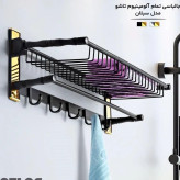 جالباسی تمام آلومینیوم تاشو مدل سبلان اطلس کد 417