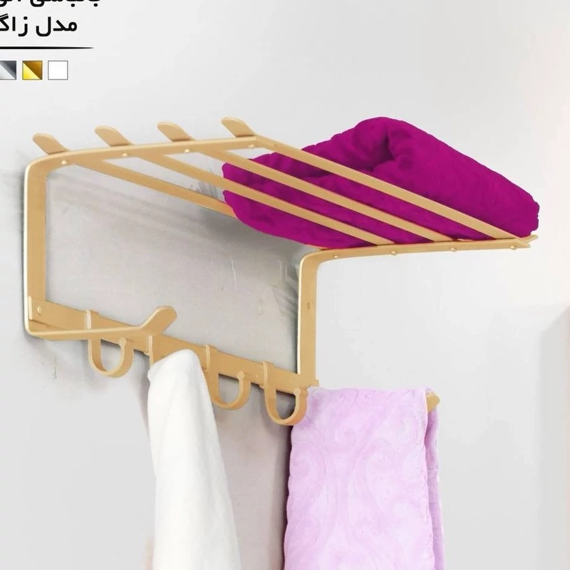 جالباسی تمام آلومینیوم ثابت مدل زاگرس اطلس  کد 418