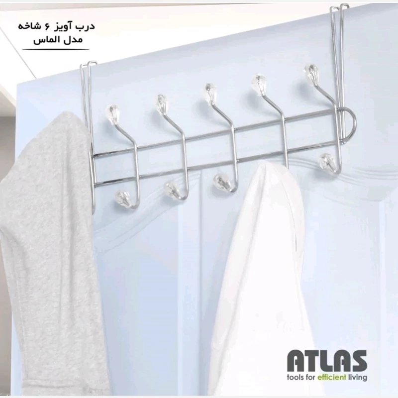 دیوارکوب 6 شاخه فلزي مدل الماس اطلس کد 408