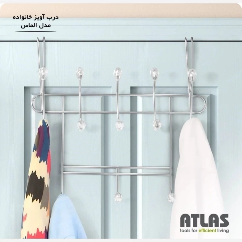 درب آویز خانواده فلزي مدل الماس اطلس کد 406