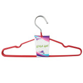 چوب کاور روکشدار ضخیم (5عددی) اطلس کد 312