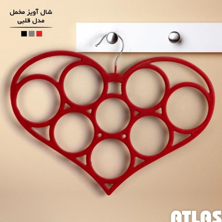 شال آویز مخمل مدل قلبی اطلس کد 318