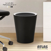 سطل پلاستیکی بزرگ اطلس کد371
