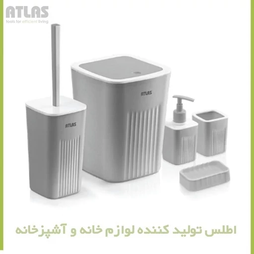 ست 5 تکه مدل موج اطلس کد 708
