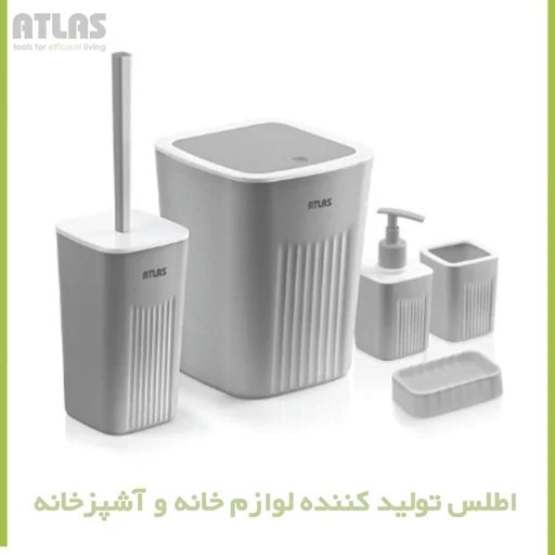 ست 5 تکه مدل موج اطلس کد 708