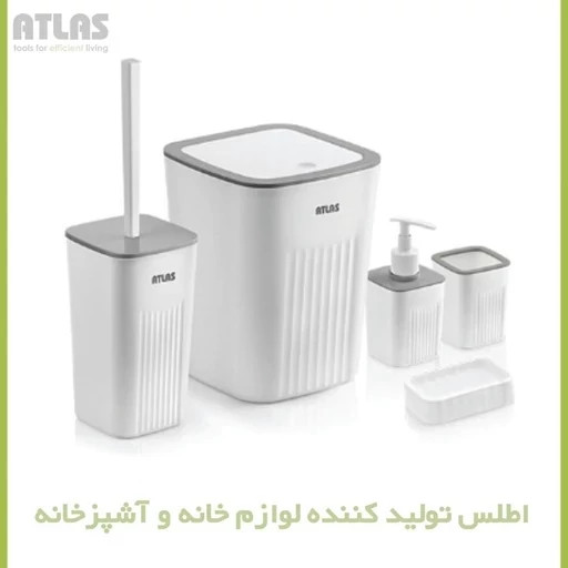 ست 5 تکه مدل موج اطلس کد 708