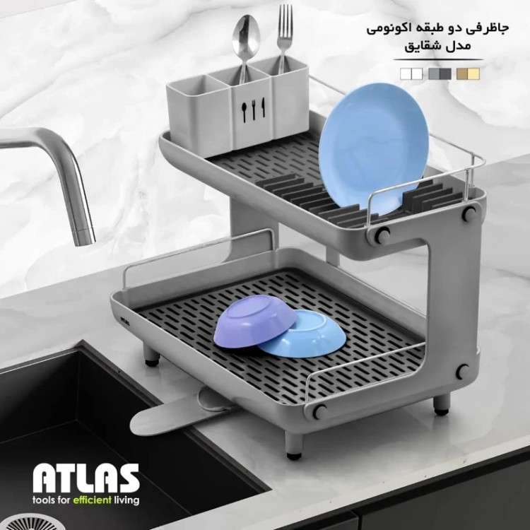 جاظرفی دوطبقه اکونومی مدل شقایق اطلس کد 454